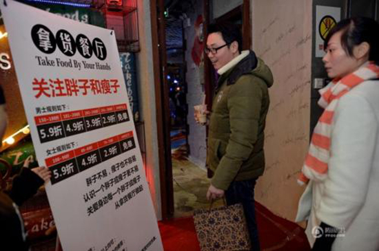 餐廳玩命打折促銷 為什么消費者卻不買賬？|餐飲界