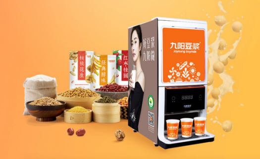 九陽豆?jié){打造非轉(zhuǎn)基因大豆深加工基地，助力國民健康