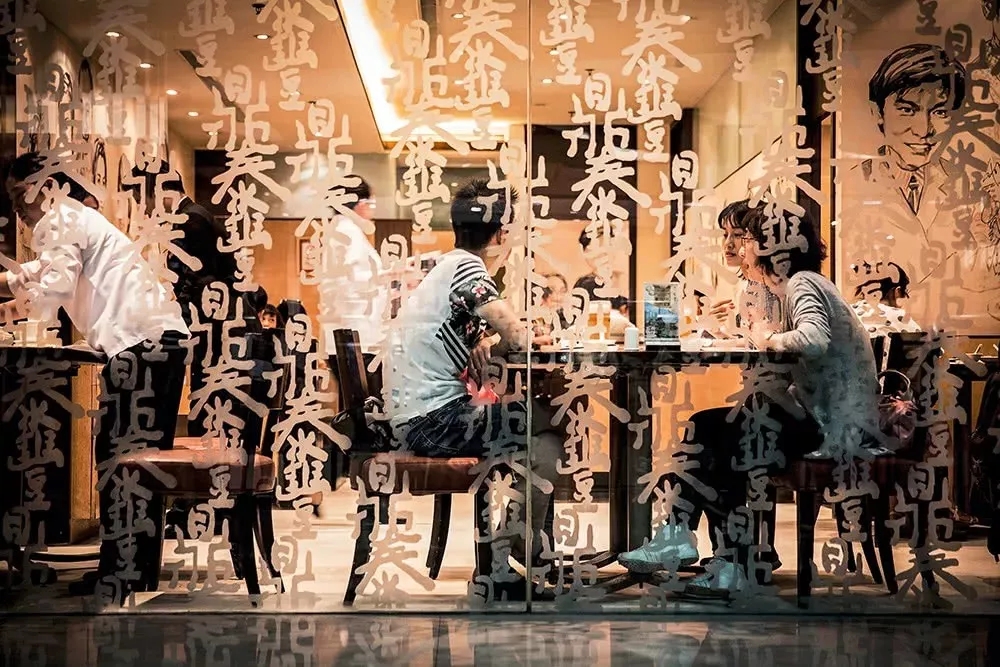 4萬億餐飲市場的消費(fèi)升級(jí)怎么玩？|餐飲界