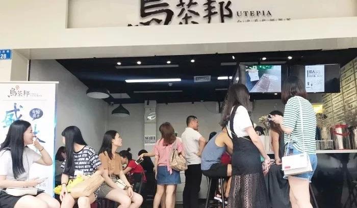 奶茶店開業(yè)營銷花了500塊，沒賺回來又虧了200...