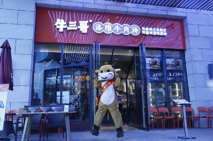 靠一碗湯，78個(gè)餐位一天接待1500人
