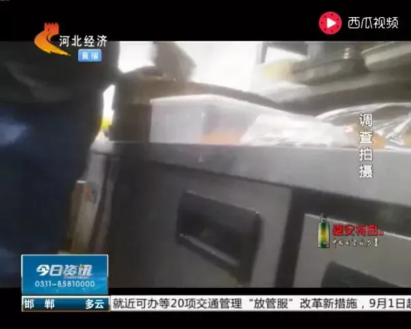 記者臥底自助餐廳：鴨肉冒充牛羊肉，口水菜回收出售
