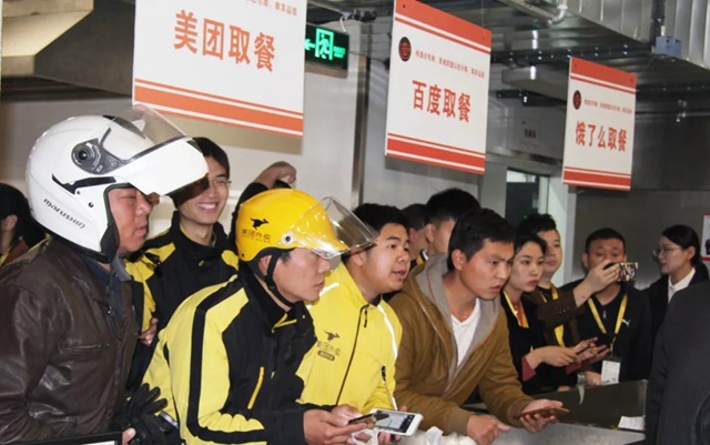 讓外賣小哥來(lái)監(jiān)督餐廳，這事兒靠不靠譜？