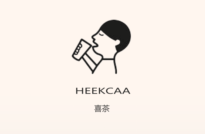 爬取喜茶近10條評(píng)論，我總結(jié)出打造流行餐飲品牌的5件事|餐飲界