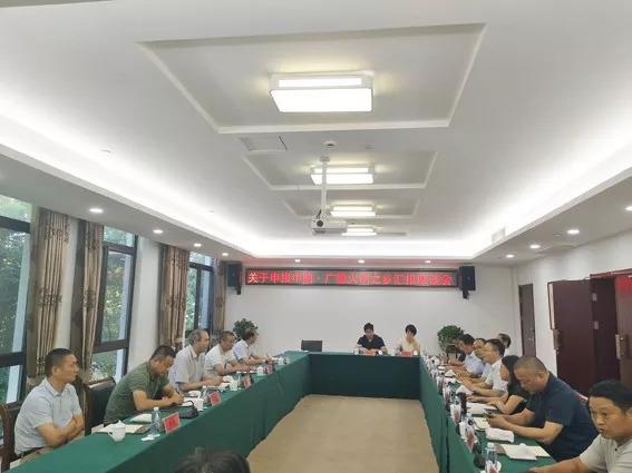 安徽廣德要申報(bào)“火鍋之鄉(xiāng)”？網(wǎng)友評論炸了，重慶、四川怎么辦？