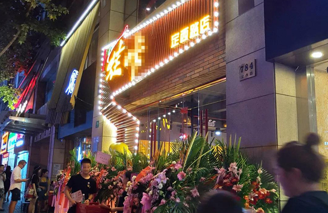 被單品思維“席卷”的餐飲品牌該如何續(xù)命？|餐飲界