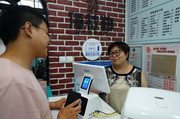 餓了么接連在三個城市改造了三家餐飲店，這是為了什么？