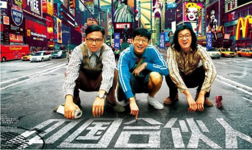 6個(gè)月，輻射300多個(gè)城市、2000多個(gè)合伙人，餐幫憑什么發(fā)展如此迅猛？