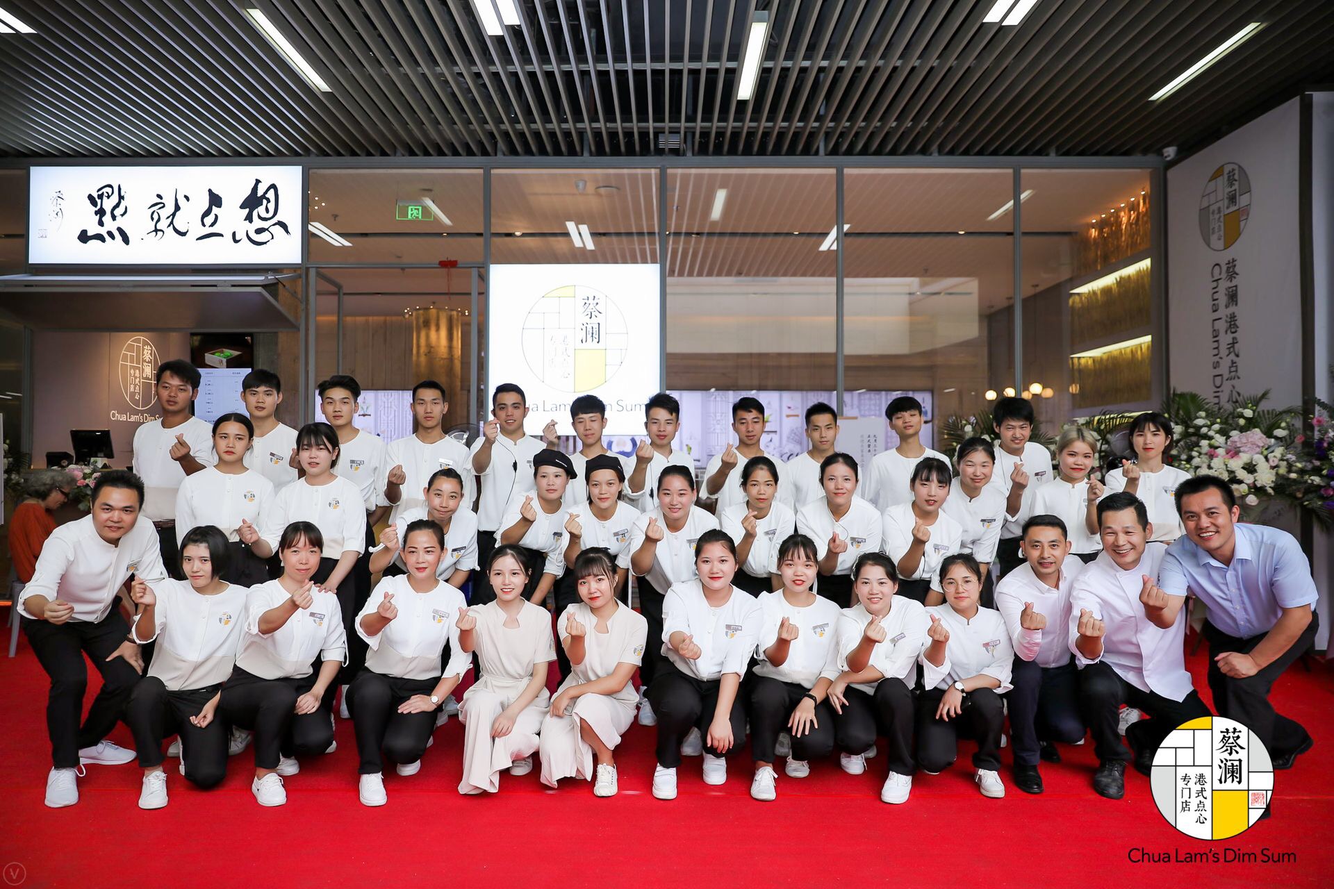 77歲食神蔡瀾，親力親為，打造新一代港式點心專門店