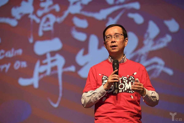 張勇發(fā)內(nèi)部信：餓了么、口碑合并，與美團(tuán)正面PK