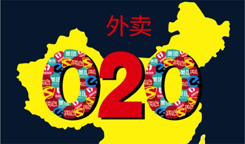 你真的會做外賣嗎？這些算法和數(shù)據(jù)你可能聽都沒聽過|餐飲界