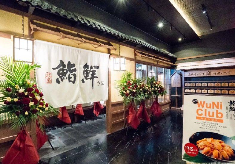 開(kāi)業(yè)7天躥升至區(qū)域頭牌！揭秘王品打造網(wǎng)紅副牌的3個(gè)套路