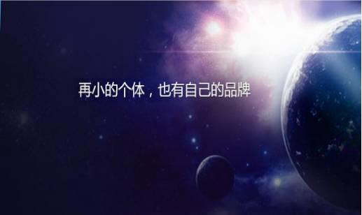 如何做微信公眾號(hào)，才能吸引顧客來(lái)你餐廳吃飯
