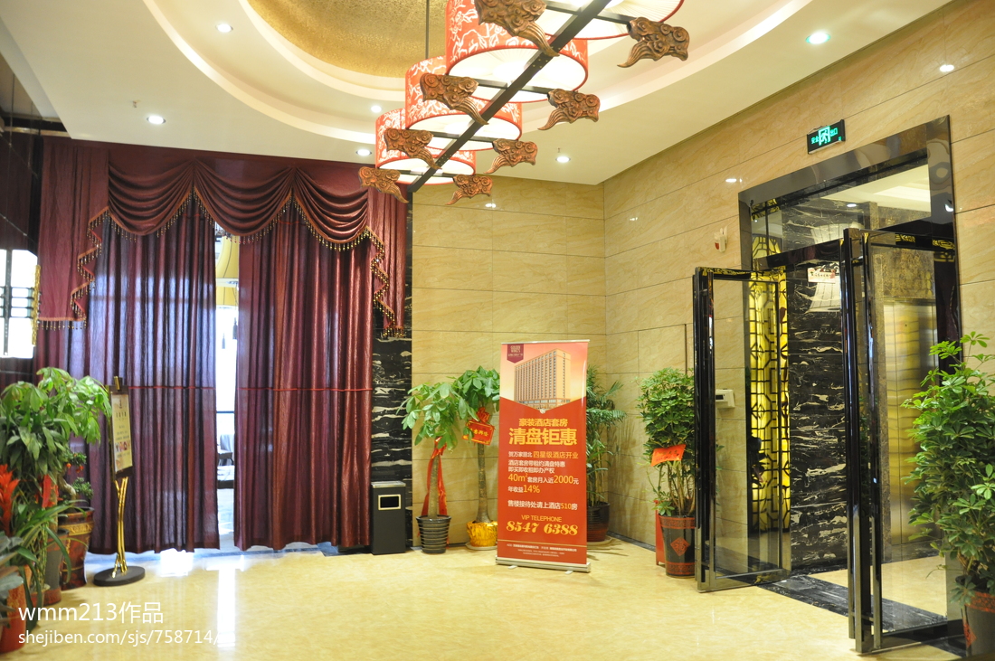 挪用商戶執(zhí)照 一店多開，餓了么被爆管理亂相|餐飲界