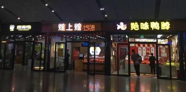 三位鹵界玩家爭相亮劍，最終究竟鹿死誰手？