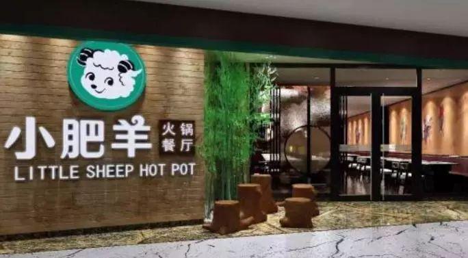 外嫁百勝后，在管理和營銷上失利的小肥羊如何重整旗鼓？