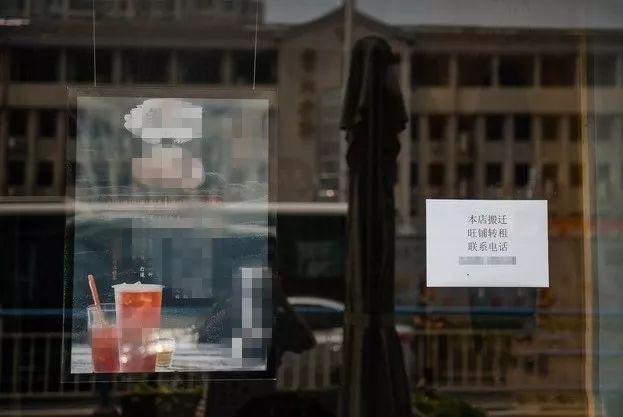 從月入5萬到黯然轉(zhuǎn)讓， 這4年我的奶茶店都經(jīng)歷了什么？