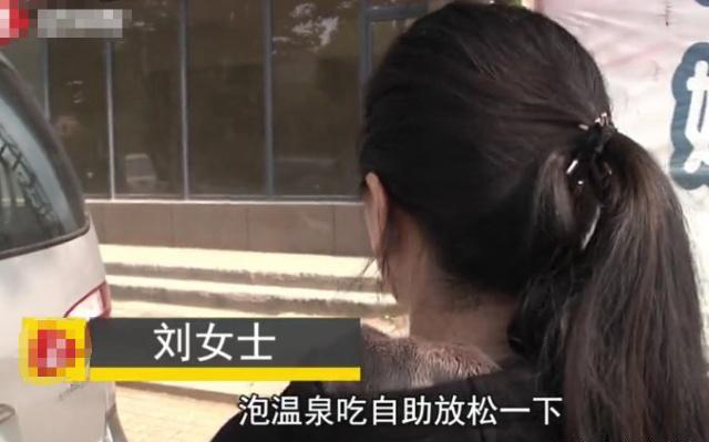 女子吃自助餐剩了菜，被服務(wù)員罵不要臉