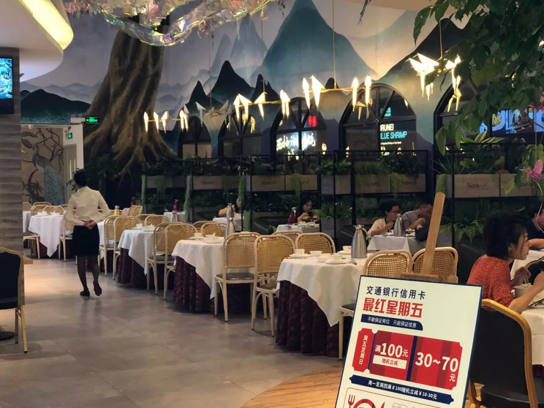 4萬(wàn)億的餐飲市場(chǎng)，600萬(wàn)家店卻平均500天倒閉，餐飲人經(jīng)歷了什么？