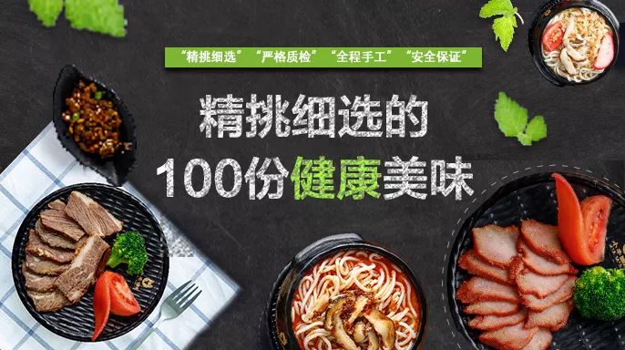一個品牌兩套打法，米線網(wǎng)紅小牛罐如何在紅海中弄潮？
