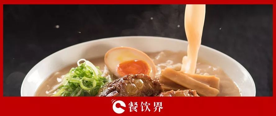 全新品牌戰(zhàn)略襲來(lái)，味千拉面專注“大骨熬湯”，未來(lái)發(fā)力全球化！
