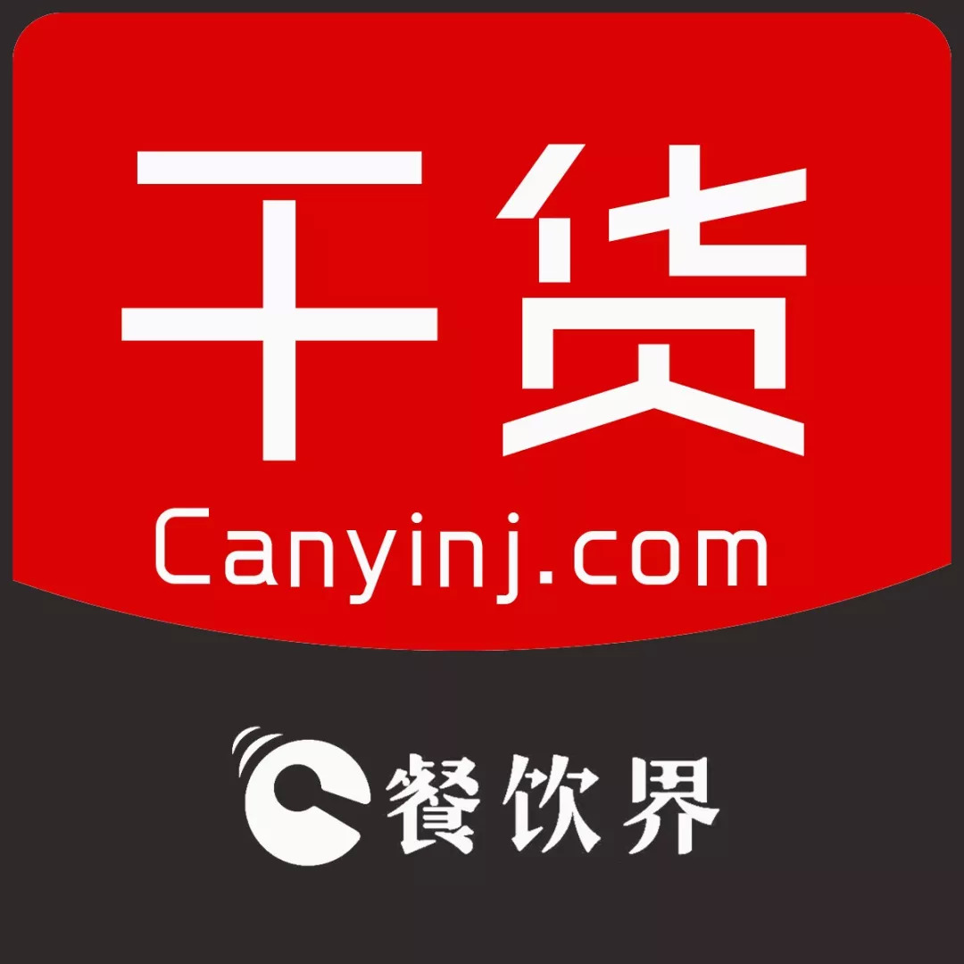 店長(zhǎng)是怎樣煉成的？如何管理好以下員工...|餐飲界