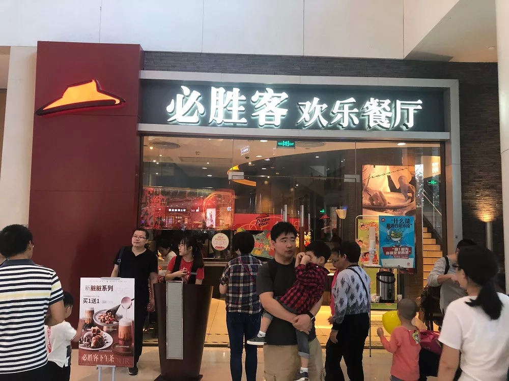 經(jīng)濟(jì)寒冬下，2019餐飲界發(fā)展9大關(guān)鍵詞 | 餐見