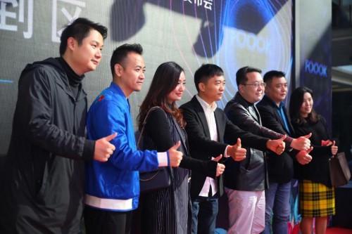 ?？吐?lián)合微信支付打造全國首家智慧推薦餐廳發(fā)布會(huì),刷臉開啟全新餐飲時(shí)代