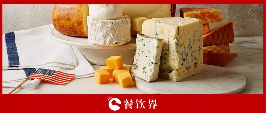 飲食全球化背景下，從美國奶酪看加速更新迭代的中國餐飲 | 餐見