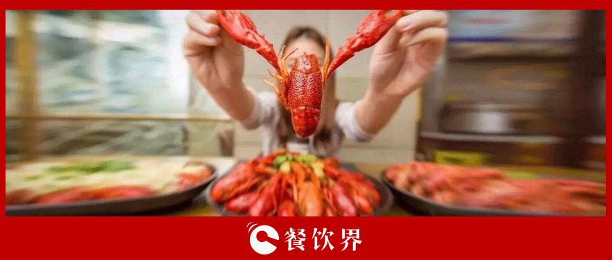 曾是下三流的菜品，窮人才吃，如今徹底火了，320億蛋糕引搶食！ | 餐見