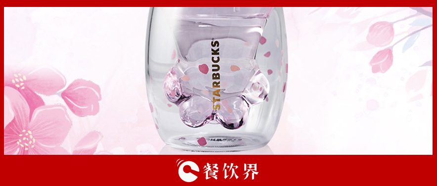 凌晨三點排隊？搶到打架？星巴克的貓爪杯有什么神奇？ | 餐見
