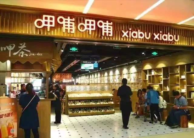 “1+N”正流行？ 看紅海餐飲的多品牌戰(zhàn)略 | 餐見