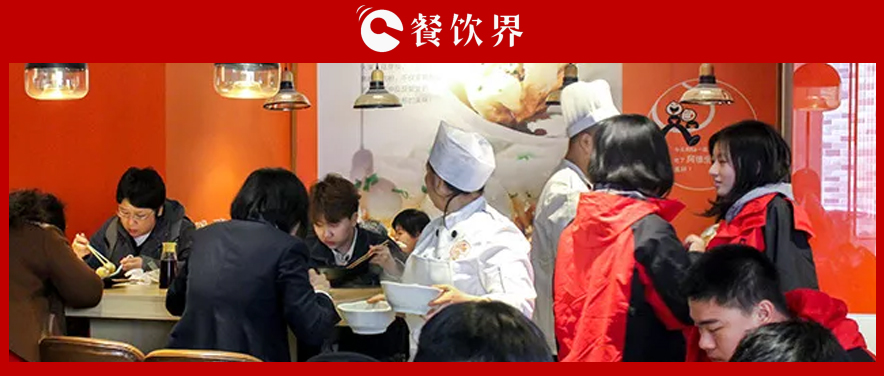 小餐飲大品類，聚焦“小吃小喝”為何越來越火？ | 餐見