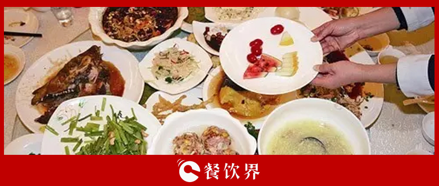 “回收”剩菜，餐廳回頭客提升10倍！ | 創(chuàng)業(yè)筆記