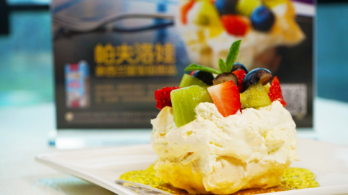“萌丑”甜品如何登上網(wǎng)紅C位？爆款美食營銷就要這么玩！