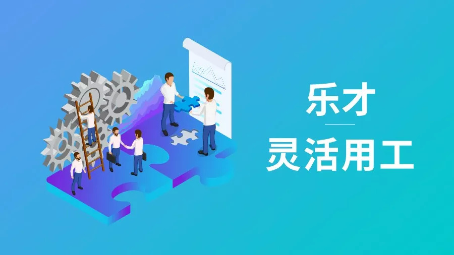 社保入稅時代，餐飲連鎖突圍的唯一途徑 | 專訪