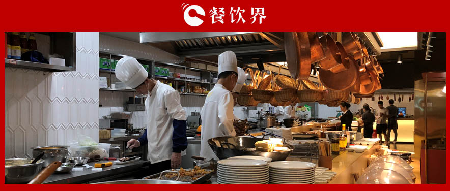 80%餐飲老板的“陣痛”：如何低成本打造高效的餐飲后廚？ | 餐見