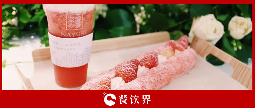 品質(zhì)回歸后的餐飲后IP時代，要IP更要品質(zhì)？ | 餐見