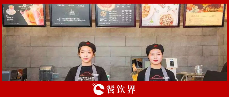 點餐時多說一句話，餐廳利潤增加30萬！ | 創(chuàng)業(yè)筆記
