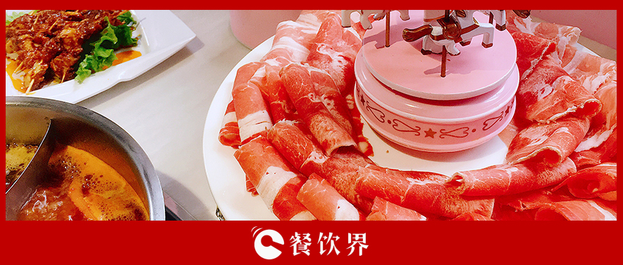 火鍋如何應(yīng)對(duì)淡季？教你6個(gè)招式3個(gè)策略！ | 餐見