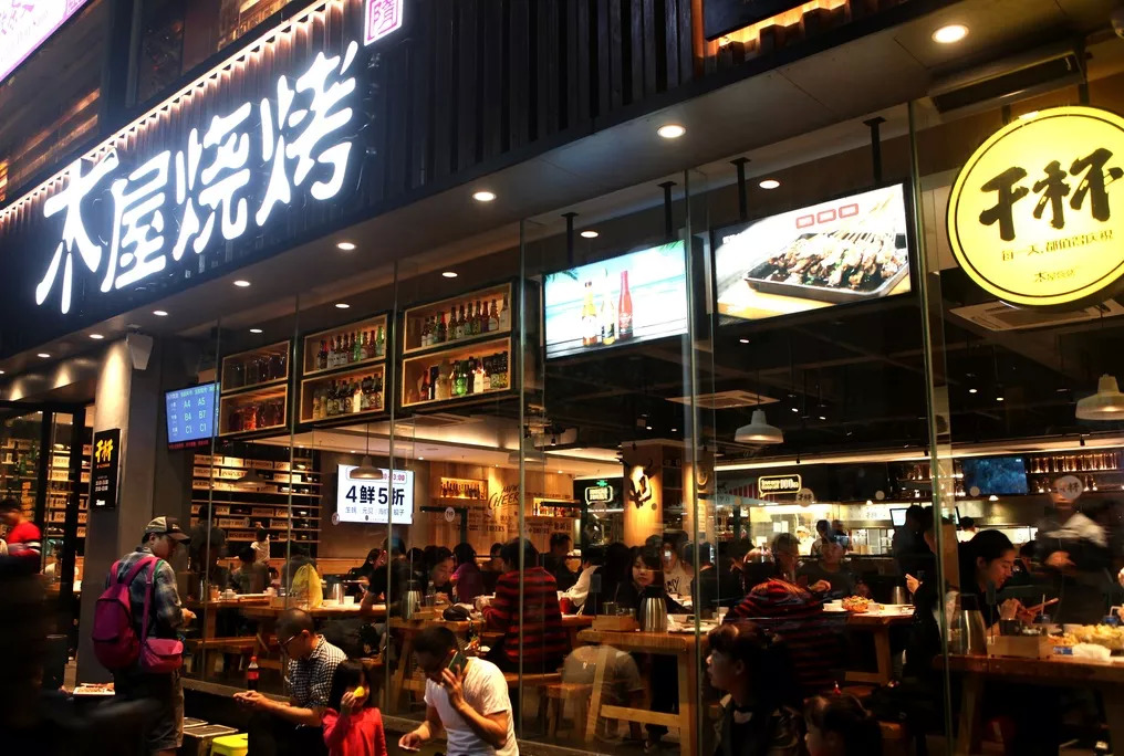 木屋燒烤門店培訓(xùn)員工實(shí)用體系，4步就能學(xué)會(huì)！ | 創(chuàng)業(yè)筆記