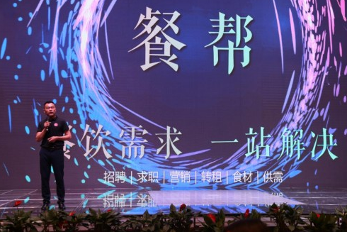 2019湖南國(guó)際龍蝦美食節(jié)盛大開(kāi)幕，繽紛湖湘