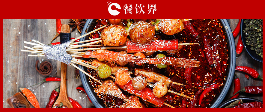 一場(chǎng)展會(huì)看遍整個(gè)餐飲業(yè)，餐飲人不容錯(cuò)過(guò)的“國(guó)際食品食材展”！