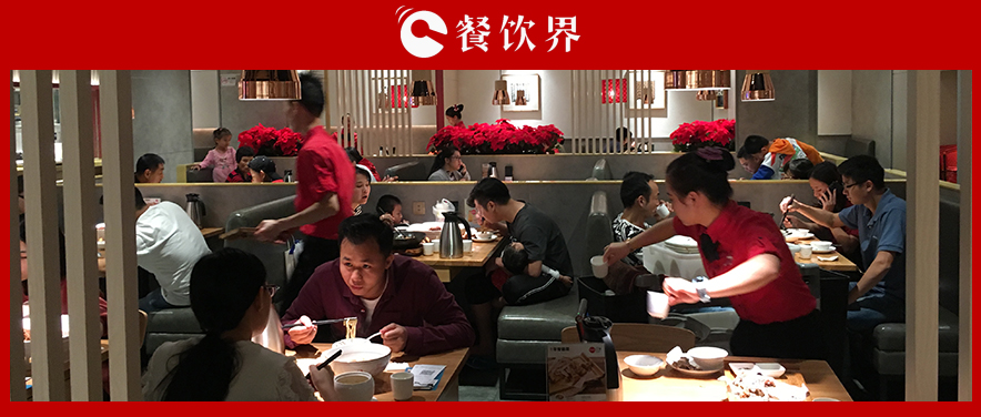 無辣不歡的餐飲時(shí)代，更需匠心！