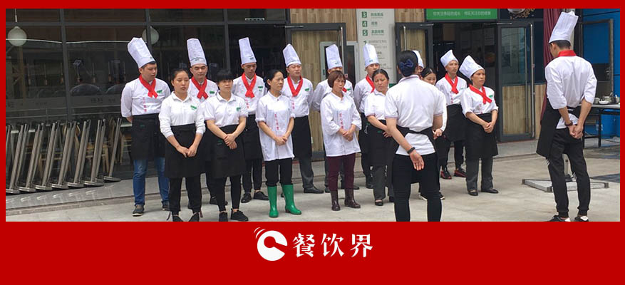 餐廳員工犯錯(cuò)了，用這4個(gè)方法，越“罰”工作越積極！ | 創(chuàng)業(yè)筆記