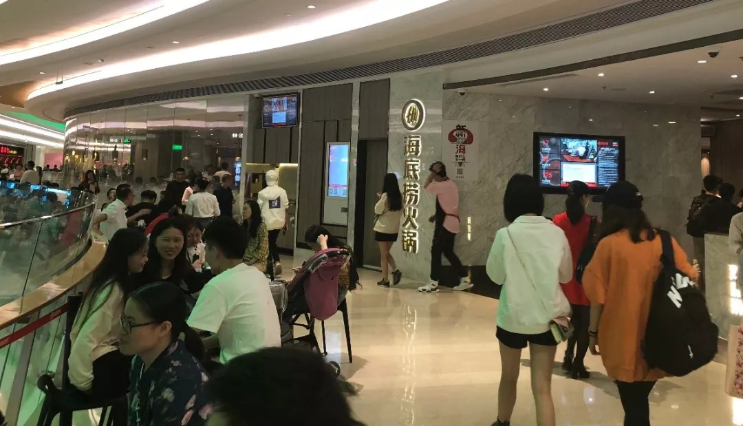 深度解讀：餐飲供應(yīng)鏈，是風(fēng)口還是深坑？
