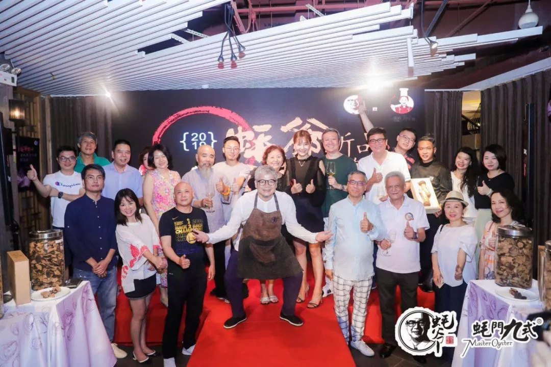 蠔爺月餅品鑒會完滿結束，引食神酒神雙雙贊不絕口！