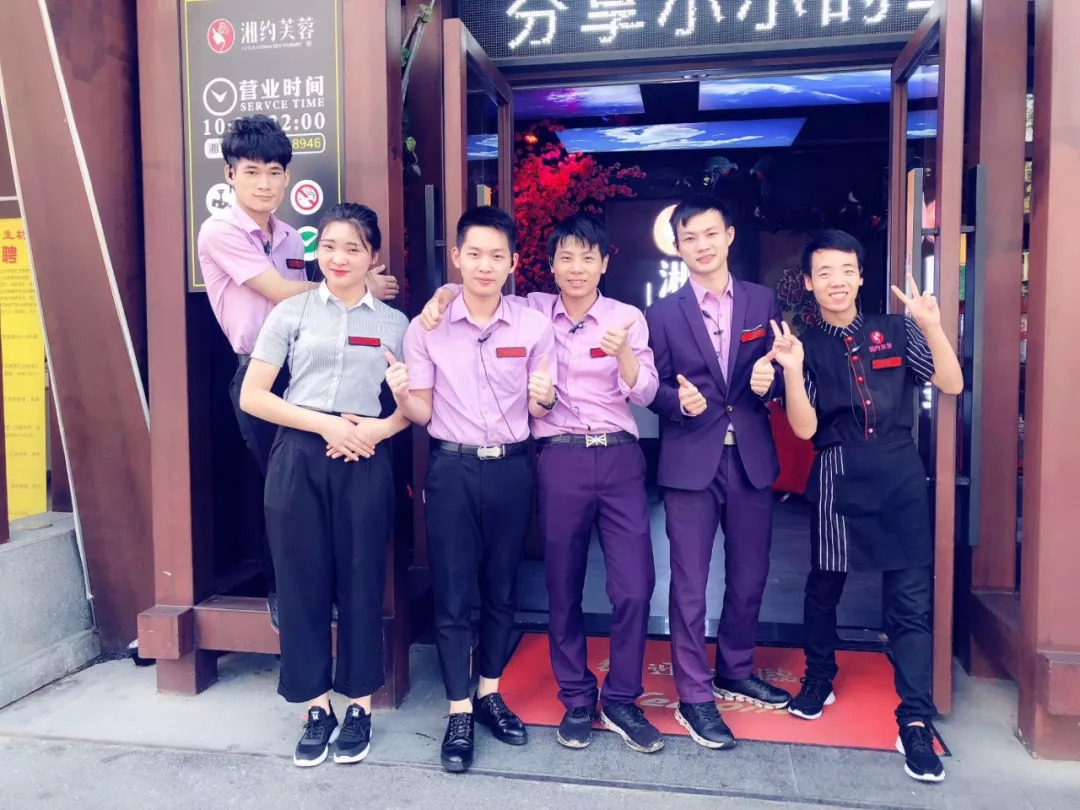 餐飲店長(zhǎng)讓下屬認(rèn)可，只需做到這五點(diǎn)！