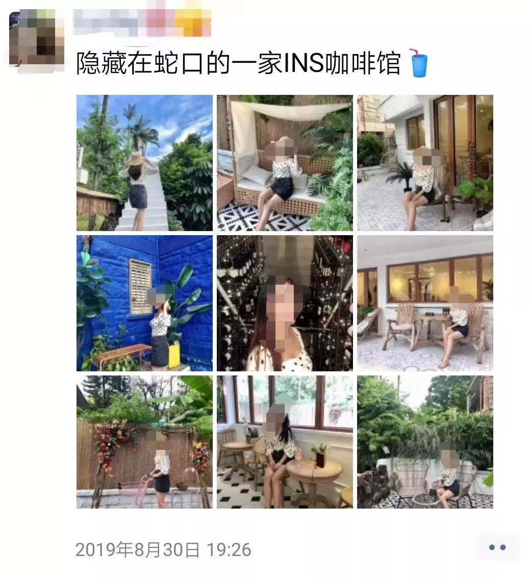 被綜藝節(jié)目引誘消費？ 現(xiàn)在流行軟植入硬推廣！