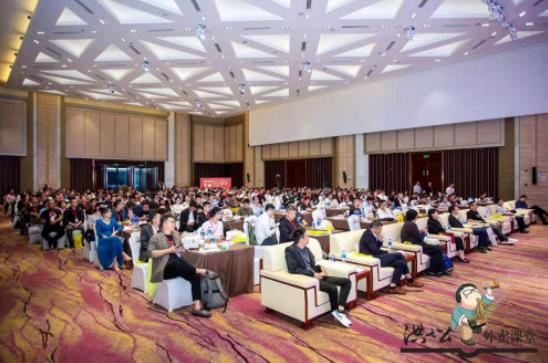 2019外賣產(chǎn)業(yè)“回歸·賦能”大會，千人齊聚洪七公百期盛宴，共話外賣新風(fēng)向！